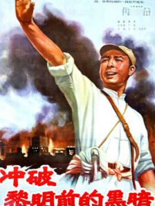 av成人在线电影