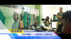 小孩一起差差的视频